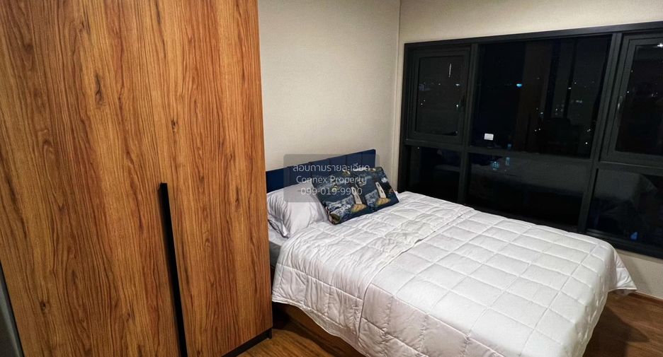 For rent 1 bed condo in Chatuchak, Bangkok