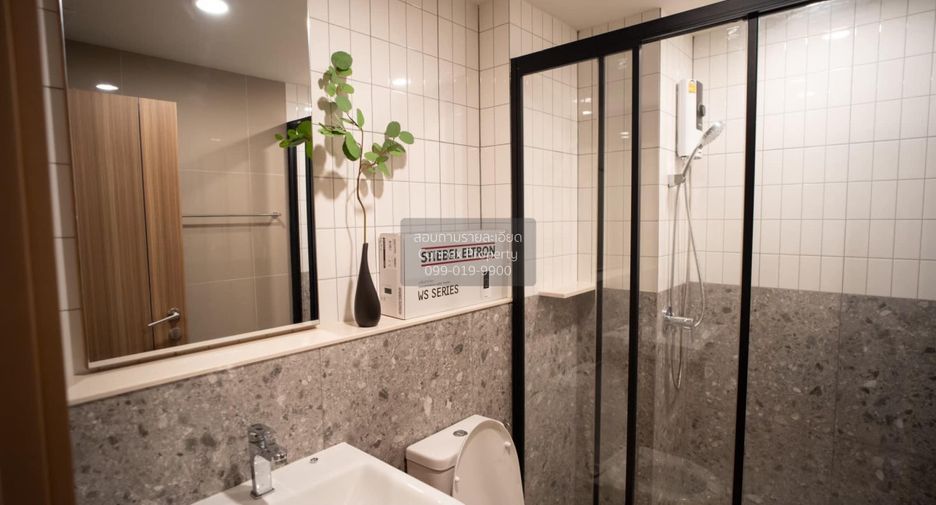For rent 1 bed condo in Chatuchak, Bangkok