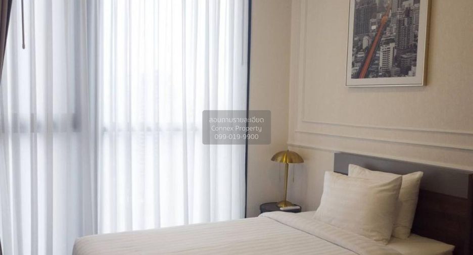 Condo en alquiler de 2 habitaciones en Watthana, Bangkok