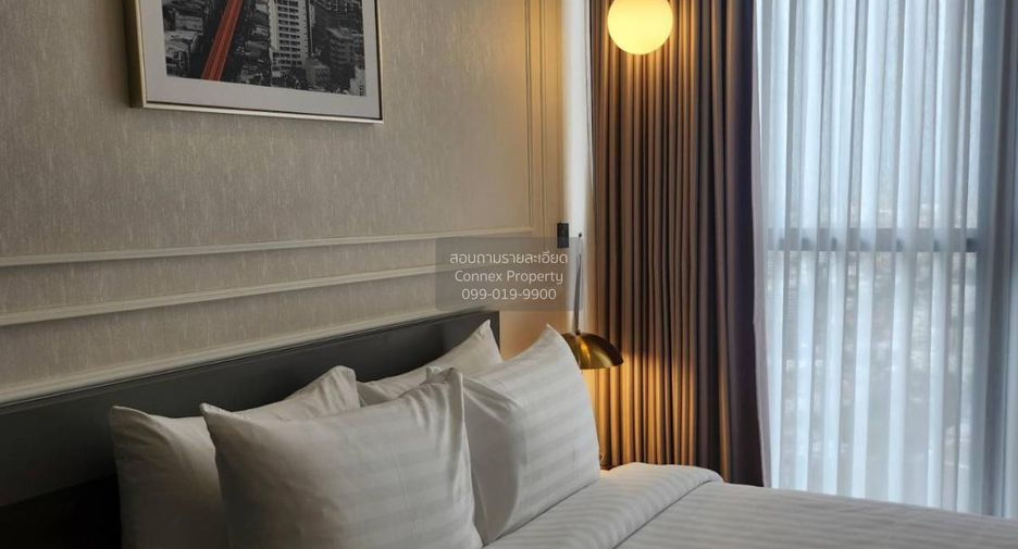 For rent 2 bedrooms condo in Watthana, Bangkok