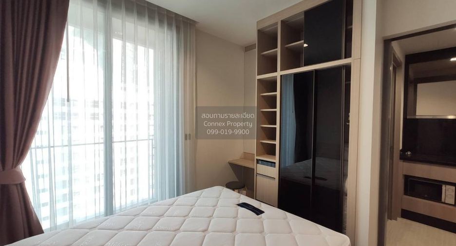 Wohnung zur Miete mit 1 Zimmer in Pathum Wan, Bangkok