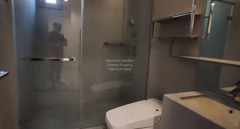Wohnung zur Miete mit 1 Zimmer in Pathum Wan, Bangkok