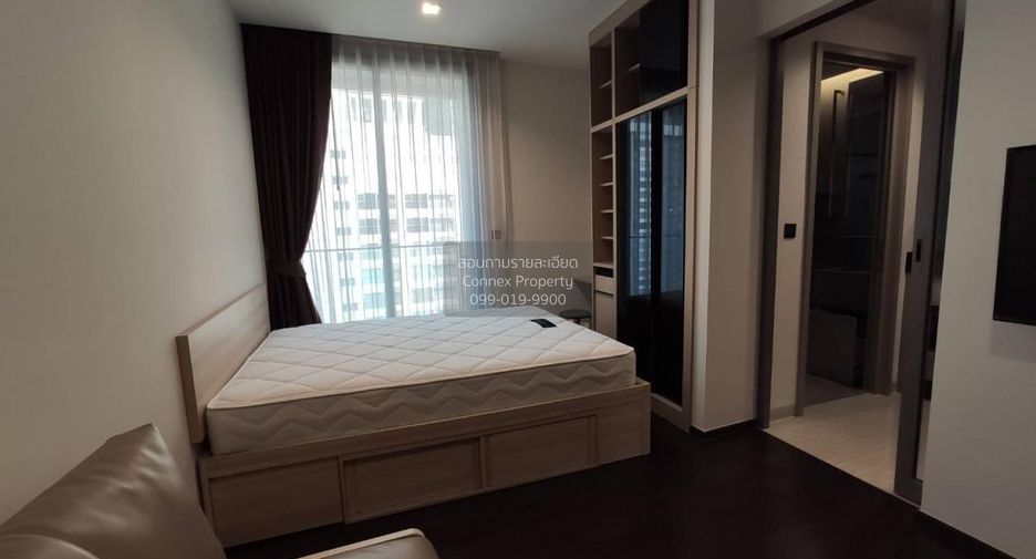 Wohnung zur Miete mit 1 Zimmer in Pathum Wan, Bangkok
