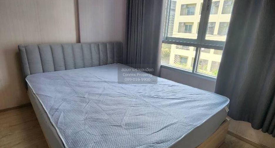 À louer 1 chambre condo à Bang Na, Bangkok