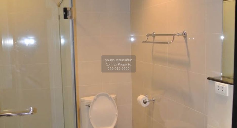 Wohnung zur Miete mit 2 Zimmer in Pathum Wan, Bangkok