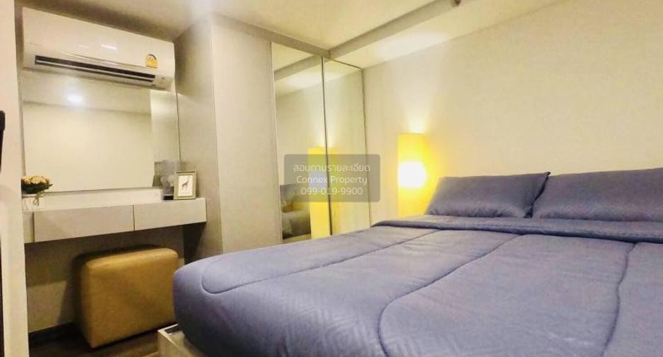 À louer 1 chambre condo à Ratchathewi, Bangkok