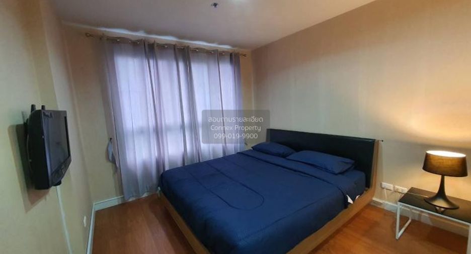 Wohnung zur Miete mit 1 Zimmer in Khlong Toei, Bangkok