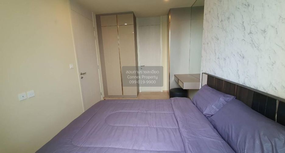 Wohnung zur Miete mit 1 Zimmer in Watthana, Bangkok