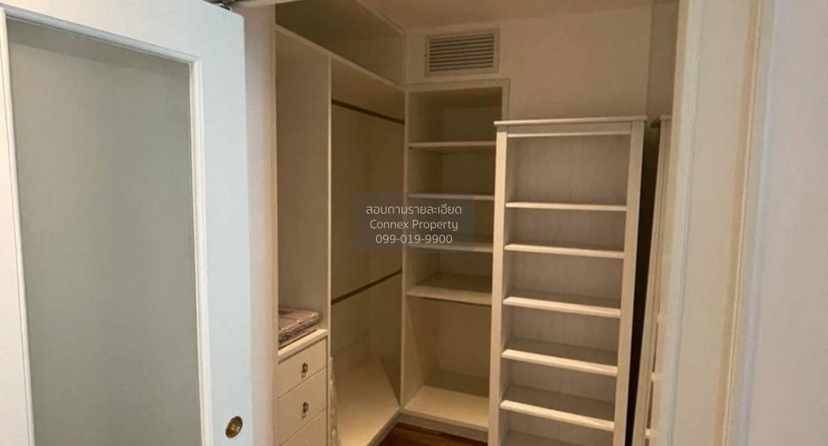 Condo en alquiler de 2 habitaciones en Pathum Wan, Bangkok
