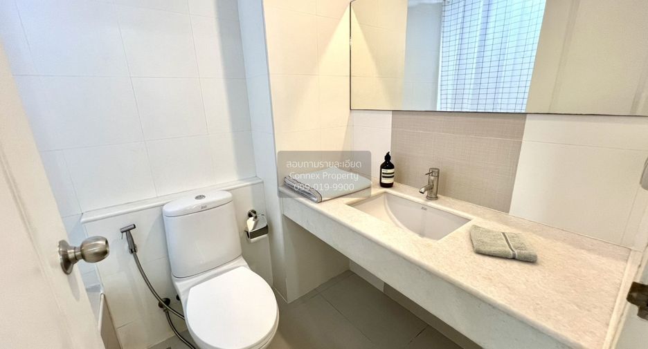 Condo en alquiler de 1 habitaciones en Khlong Toei, Bangkok