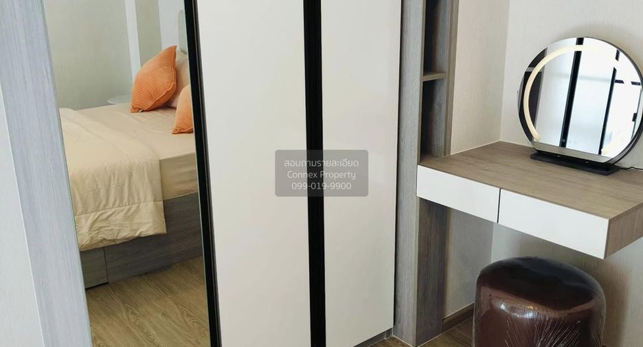 For rent 1 Beds condo in Mueang Nonthaburi, Nonthaburi