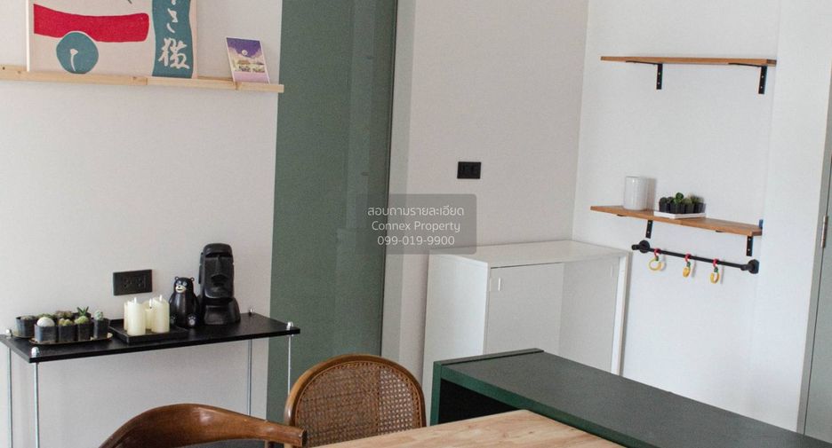 For rent 2 ベッドルーム condo in Huai Khwang, Bangkok