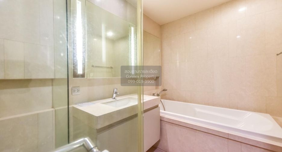 For rent 1 bed condo in Watthana, Bangkok