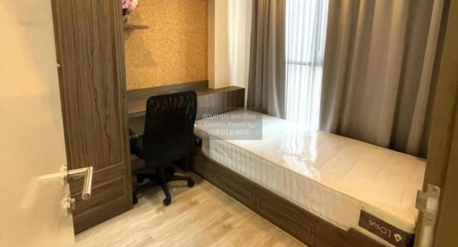 For rent 2 bedrooms condo in Huai Khwang, Bangkok