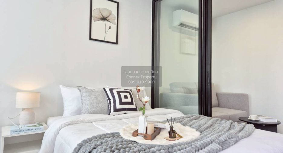 Condo en alquiler de 1 habitaciones en Chatuchak, Bangkok