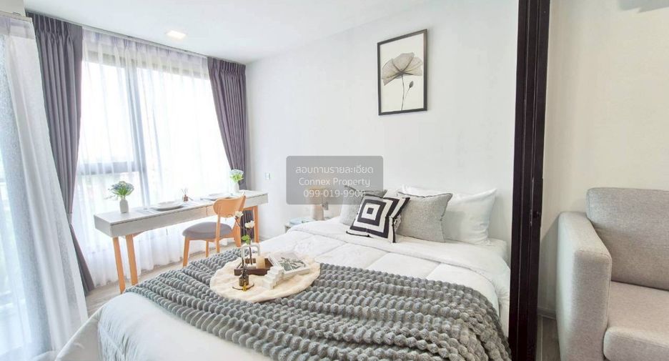 Condo en alquiler de 1 habitaciones en Chatuchak, Bangkok