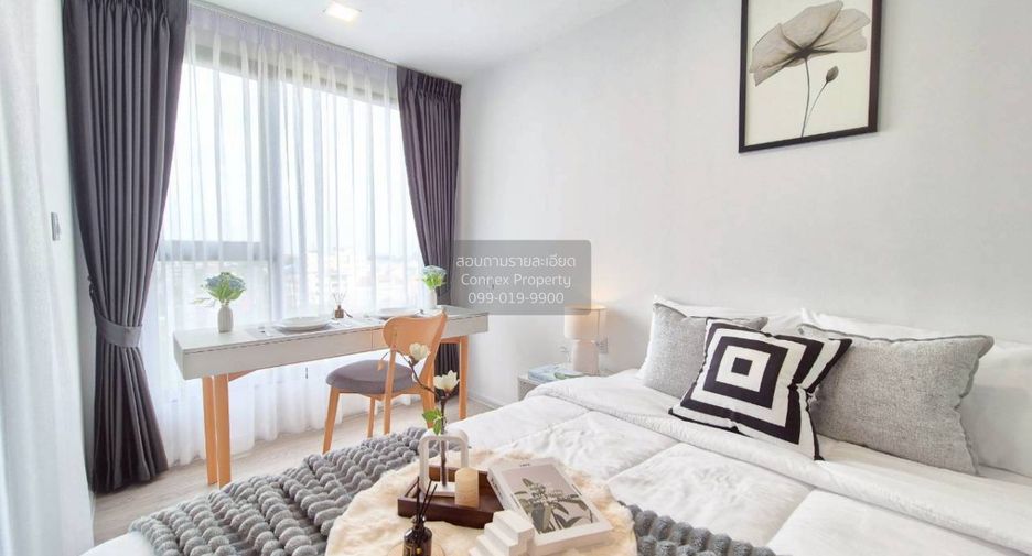 Condo en alquiler de 1 habitaciones en Chatuchak, Bangkok