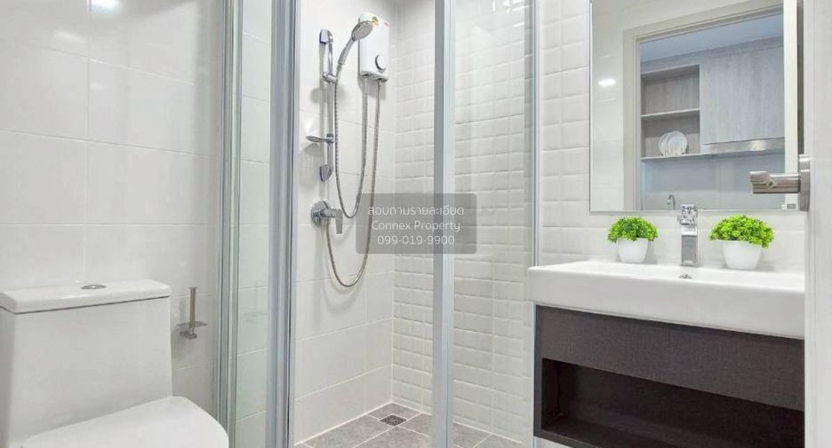 Condo en alquiler de 1 habitaciones en Chatuchak, Bangkok