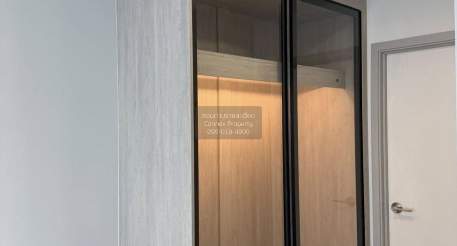 Condo en alquiler de 1 habitaciones en Chatuchak, Bangkok