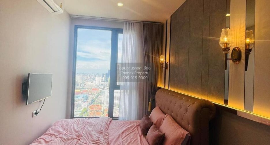 For rent 2 bedrooms condo in Bang Kho Laem, Bangkok