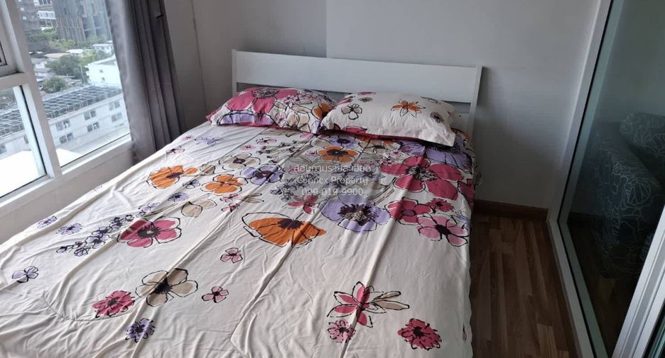 For rent 1 bed condo in Phra Khanong, Bangkok