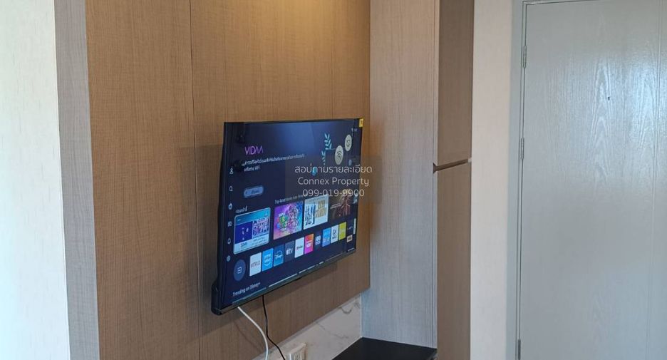 Condo en alquiler de 1 habitaciones en Chom Thong, Bangkok