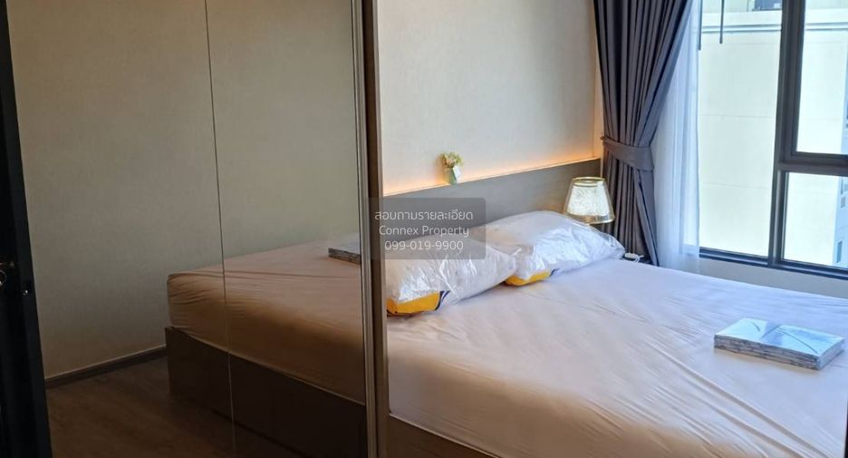 Condo en alquiler de 1 habitaciones en Chom Thong, Bangkok