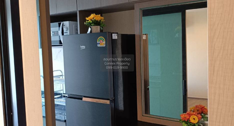 Condo en alquiler de 1 habitaciones en Chom Thong, Bangkok