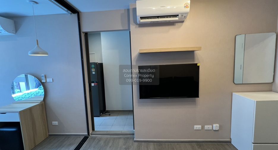 Condo en alquiler de 1 habitaciones en Chom Thong, Bangkok