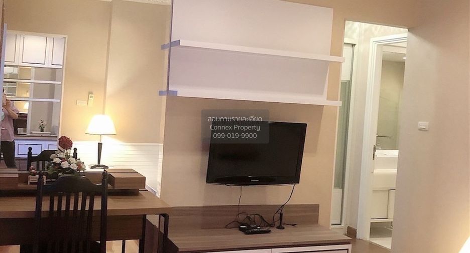 À louer 2 chambres condo à Sathon, Bangkok