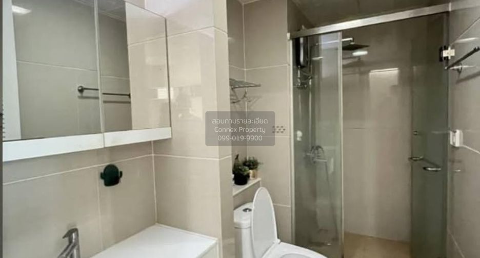 Condo en alquiler de 1 habitaciones en Huai Khwang, Bangkok