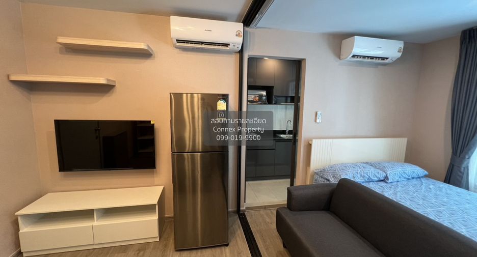 Condo en alquiler de 1 habitaciones en Chom Thong, Bangkok