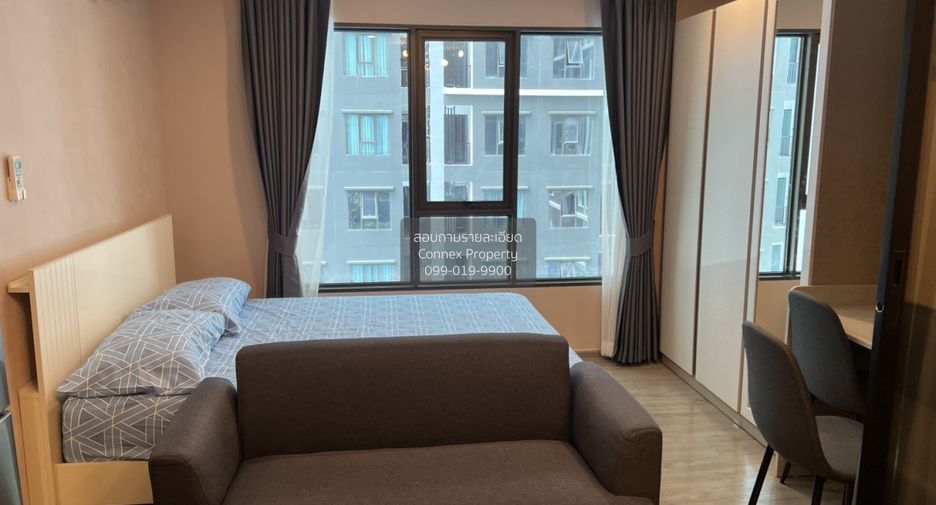 Condo en alquiler de 1 habitaciones en Chom Thong, Bangkok