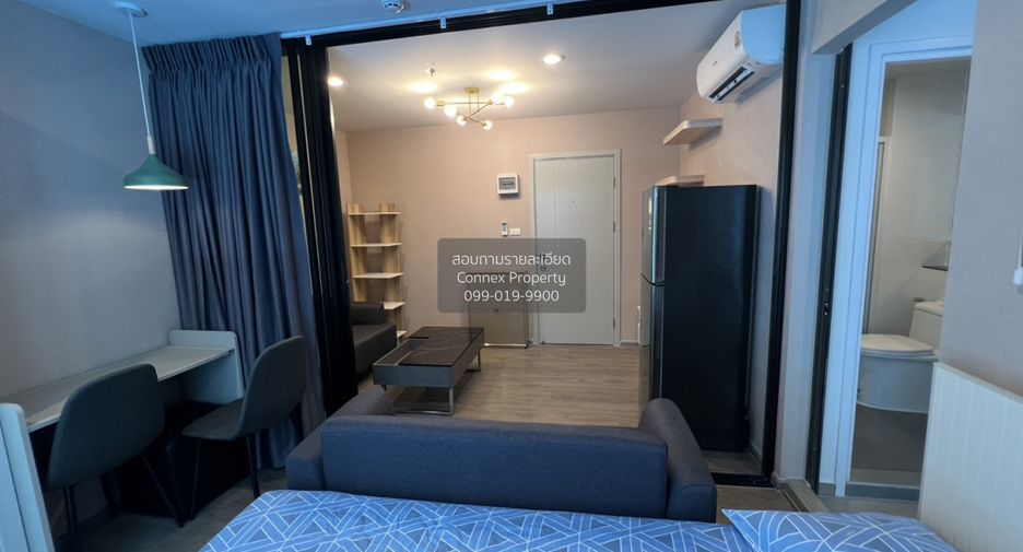 Condo en alquiler de 1 habitaciones en Chom Thong, Bangkok
