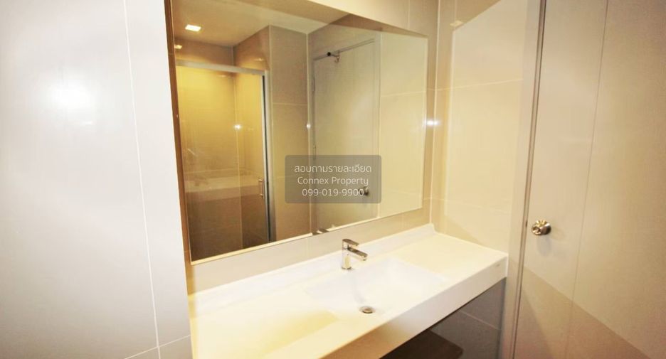 For rent 1 bed condo in Phra Khanong, Bangkok