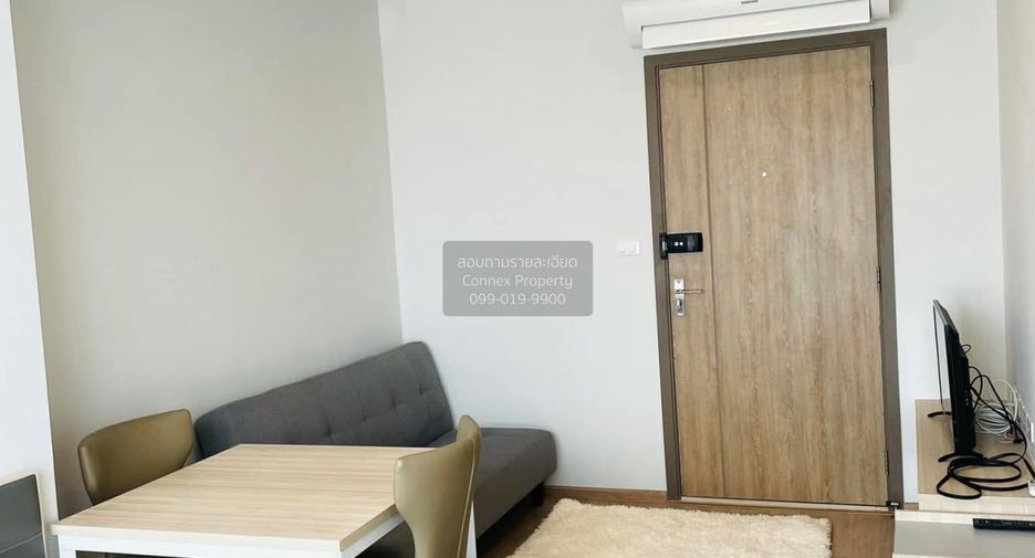Condo en alquiler de 1 habitaciones en Bang Na, Bangkok