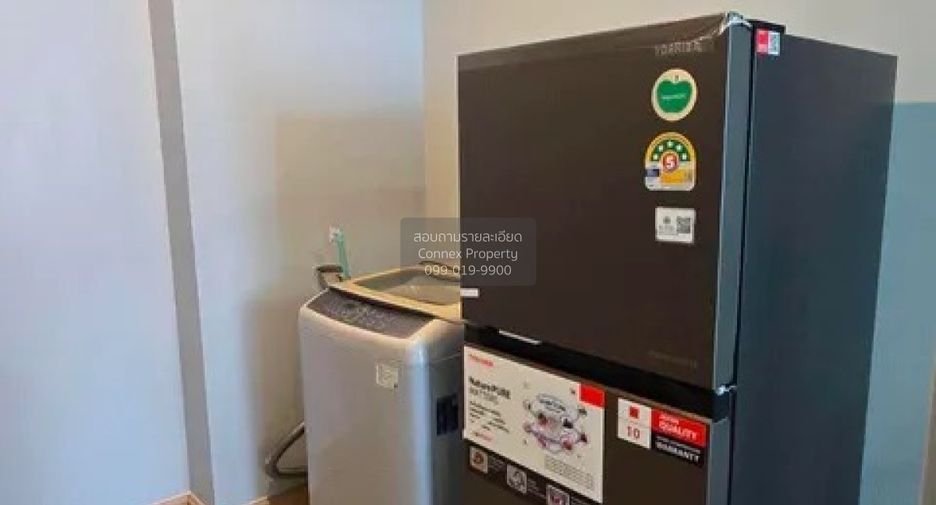 For rent 1 bed condo in Phasi Charoen, Bangkok