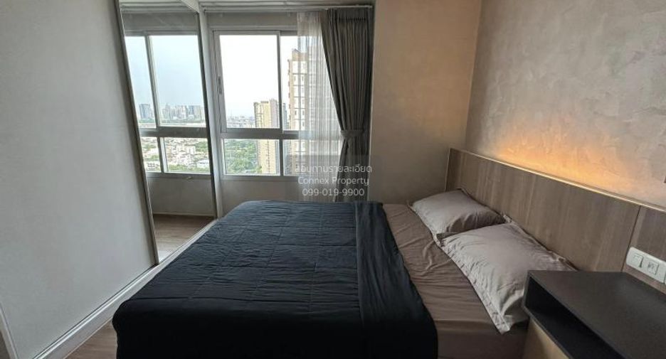 For rent 2 bedrooms condo in Bang Sue, Bangkok