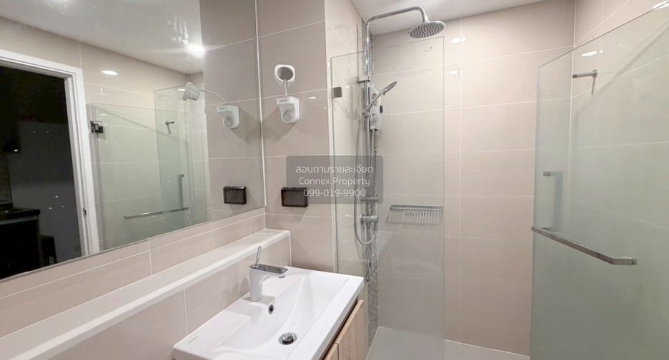 For rent 1 bed condo in Chatuchak, Bangkok
