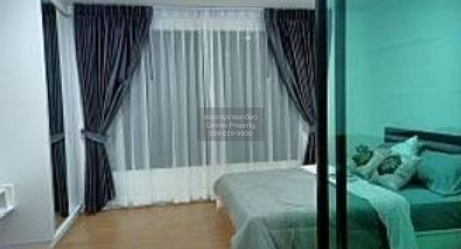 Wohnung zur Miete mit 1 Zimmer in Phutthamonthon, Nakhon Pathom