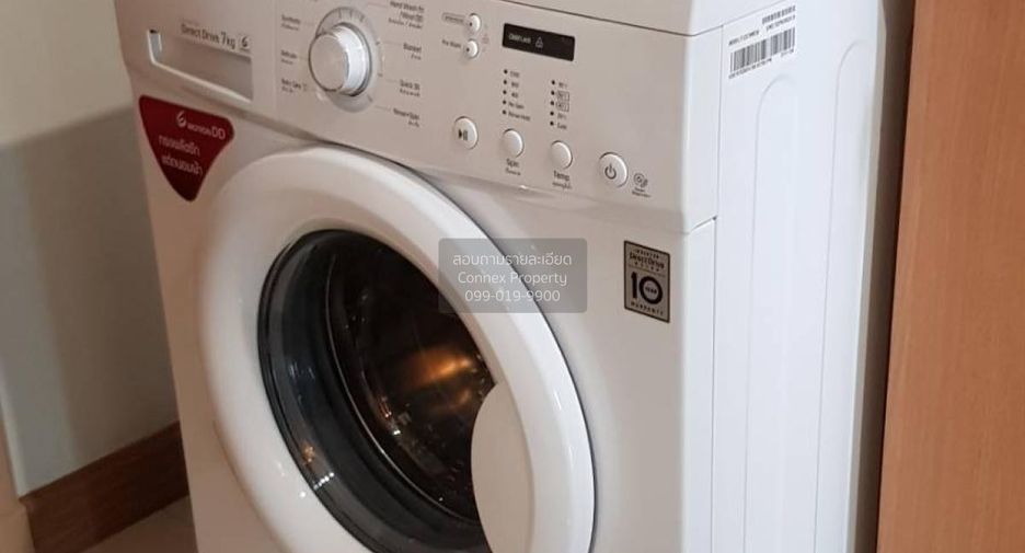 For rent 1 bed condo in Sathon, Bangkok
