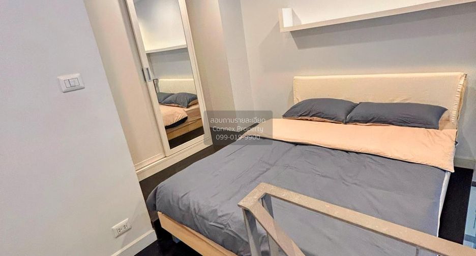 Wohnung zur Miete mit 1 Zimmer in Khlong Toei, Bangkok