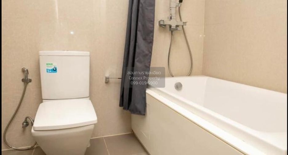 Condo en alquiler de 1 habitaciones en Khlong Toei, Bangkok