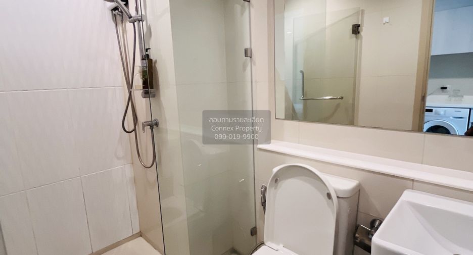 Wohnung zur Miete mit 1 Zimmer in Pathum Wan, Bangkok