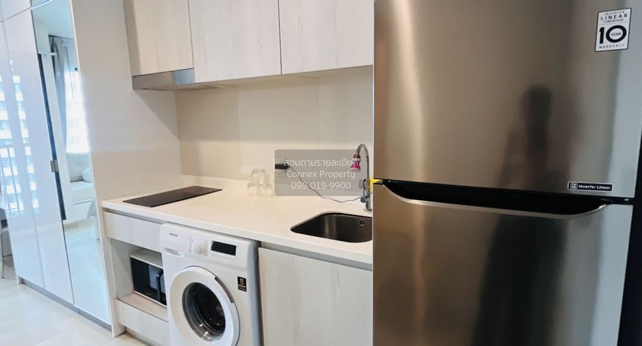 Wohnung zur Miete mit 1 Zimmer in Pathum Wan, Bangkok