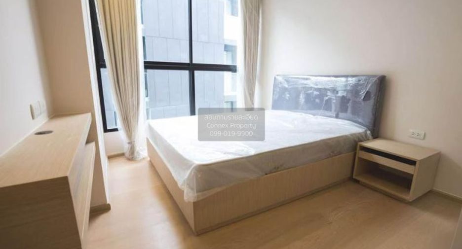 Condo en alquiler de 2 habitaciones en Khlong Toei, Bangkok