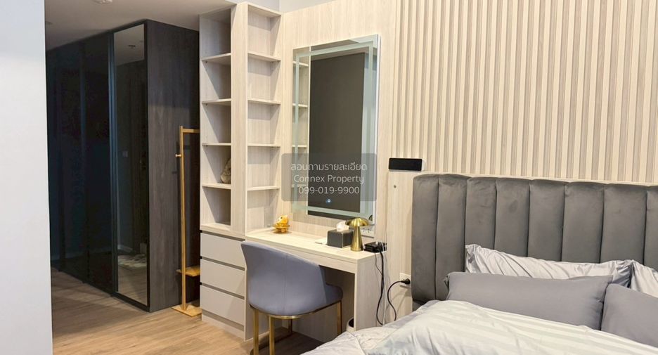 Condo en alquiler de 3 habitaciones en Huai Khwang, Bangkok