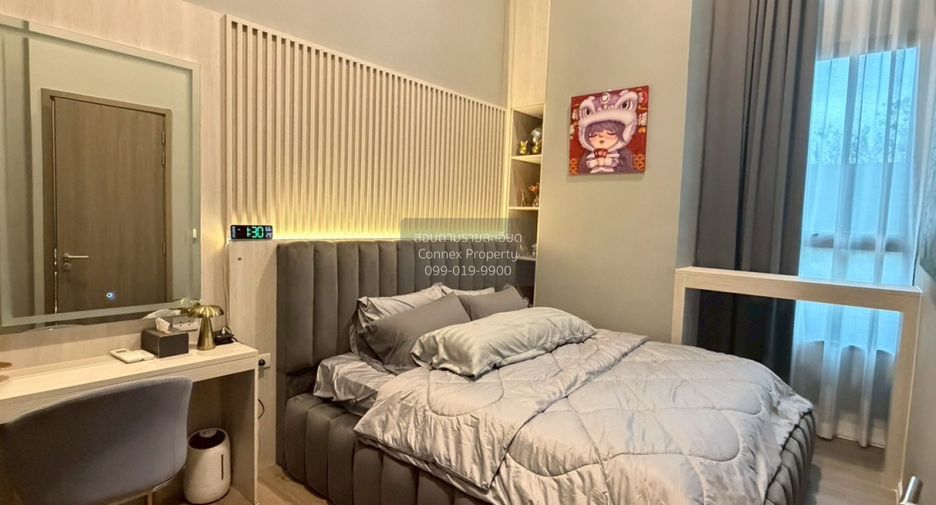 Condo en alquiler de 3 habitaciones en Huai Khwang, Bangkok