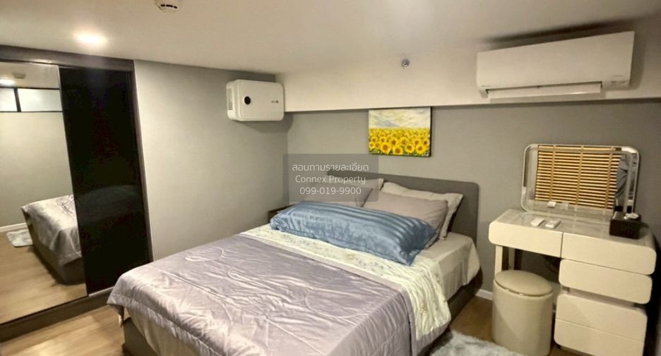 Condo en alquiler de 3 habitaciones en Huai Khwang, Bangkok