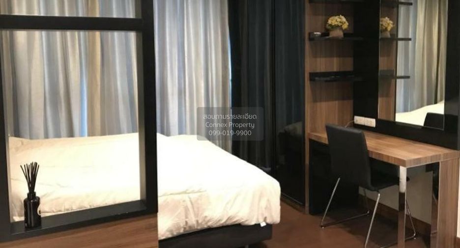 Condo en alquiler de 1 habitaciones en Watthana, Bangkok